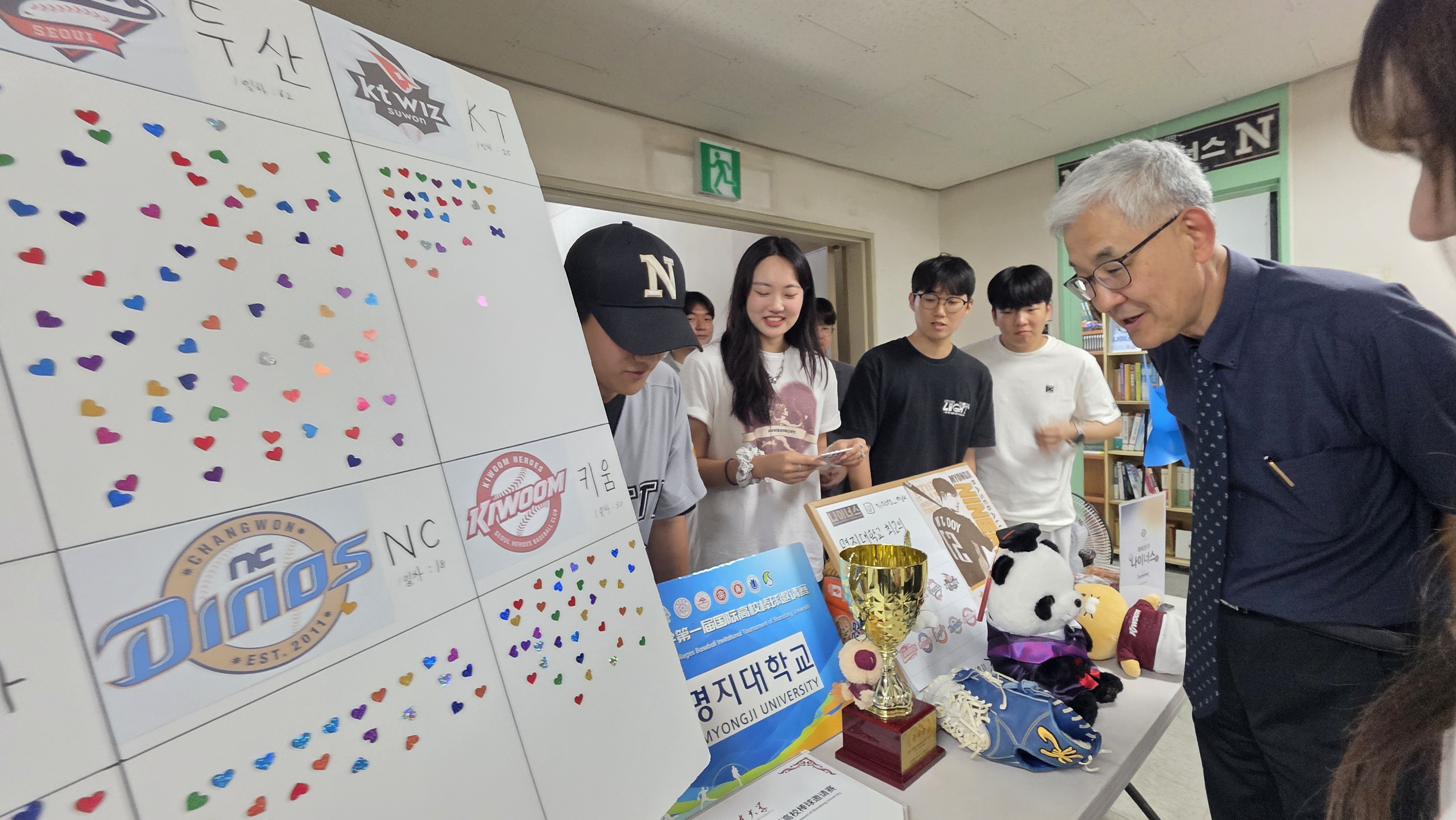 명지대, ‘2025학년도 2학기 인문캠퍼스 동아리 박람회’ 개최 첨부 이미지