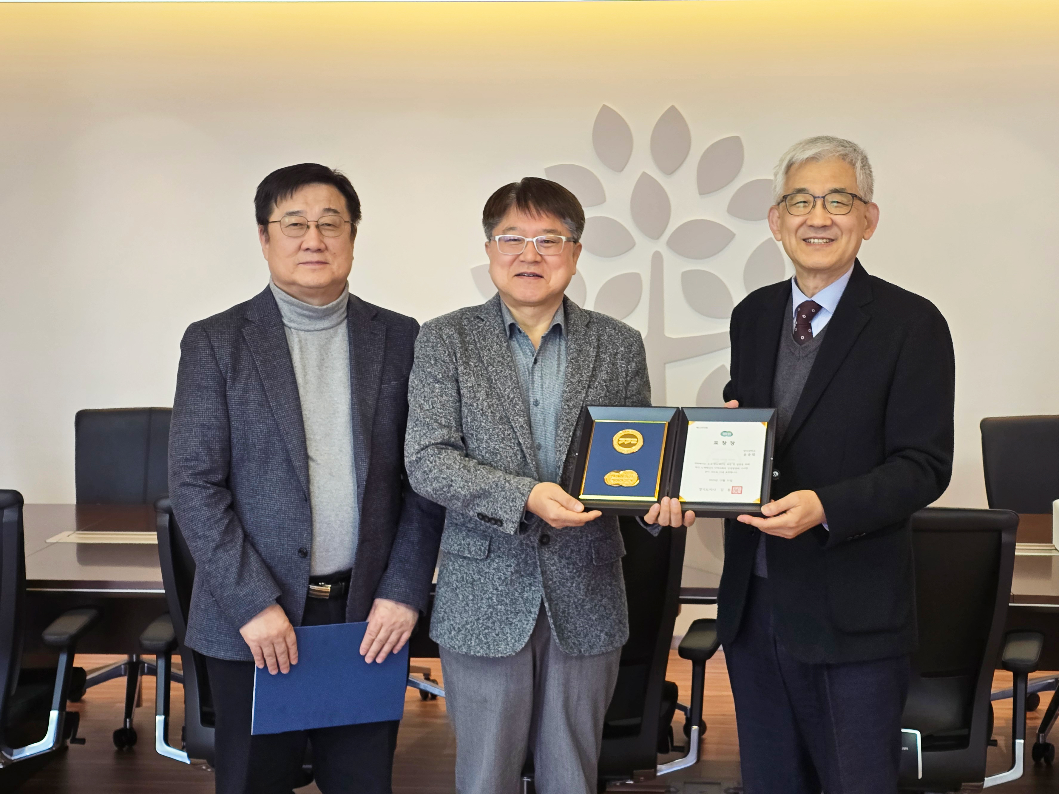 명지대 윤중림 산학협력교수, ‘경기도 반도체산업 발전 유공’ 도지사 표창 수상 대표이미지