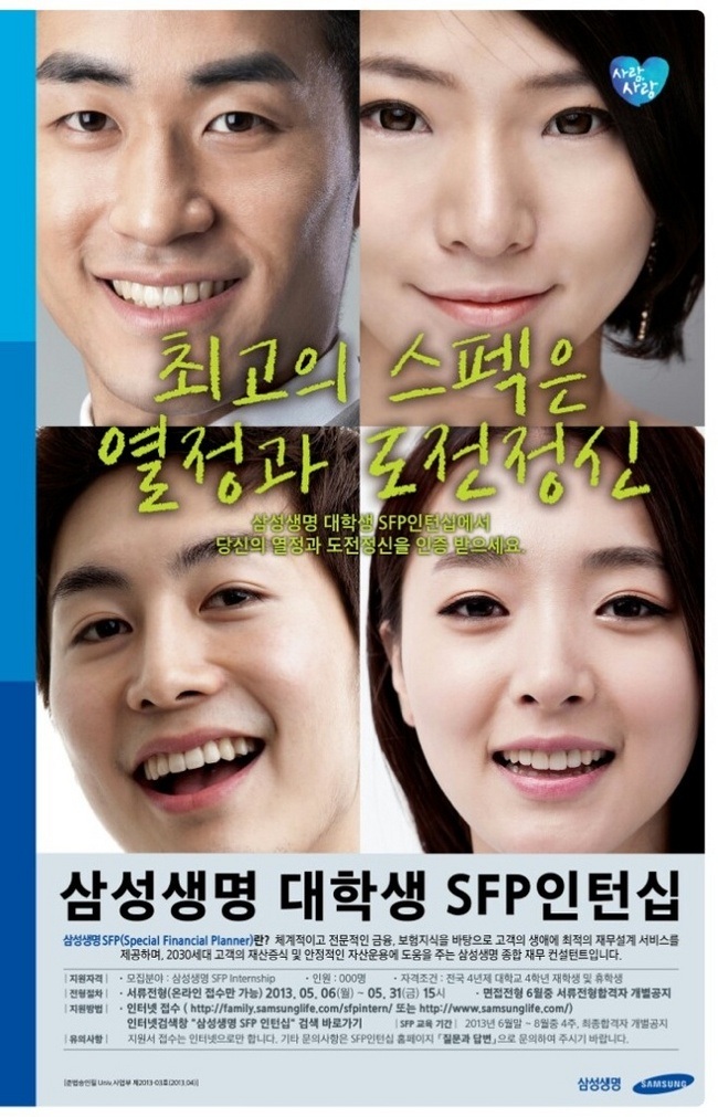 게시판 리스트 : 광고합니다