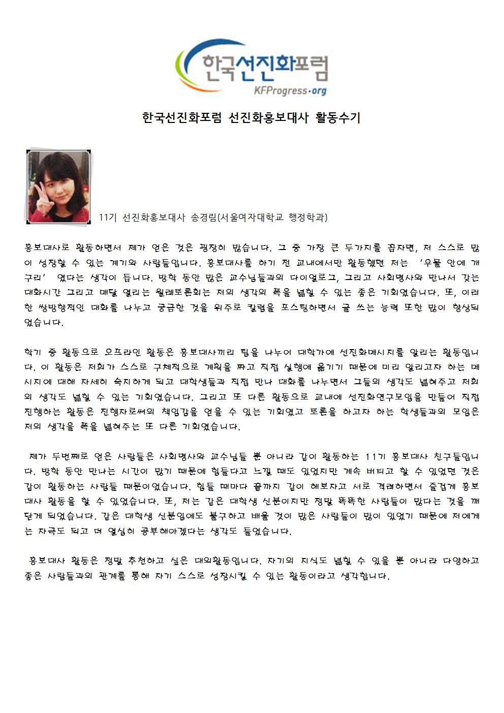 게시판 리스트 : 광고합니다
