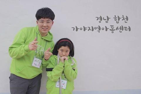 합천