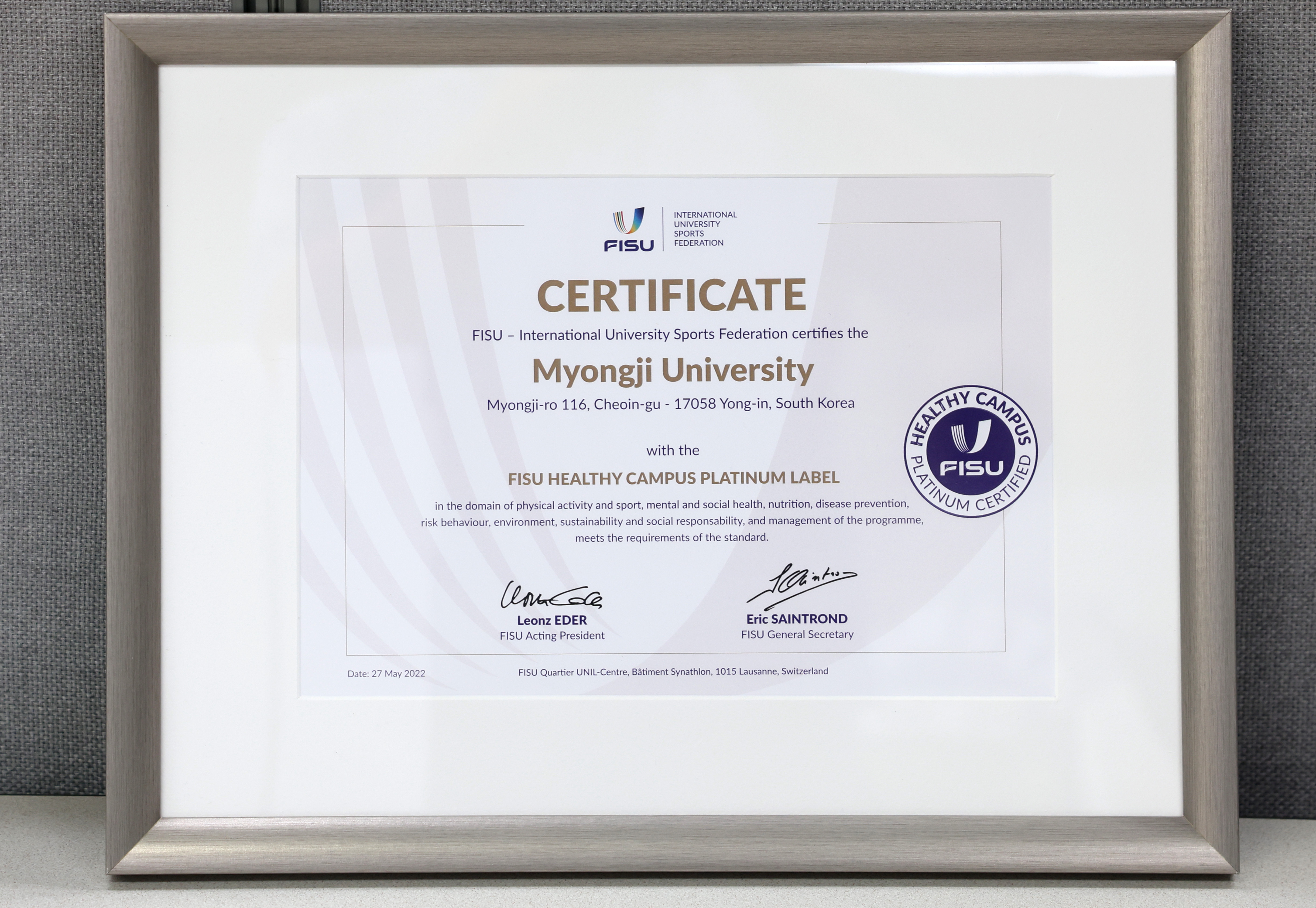K2Web Wizard - 국제대학스포츠연맹(FISU) 주관 ‘HEALTHY CAMPUS’ 시상식서 최고 등급 인증패 획득 K2WebWizard