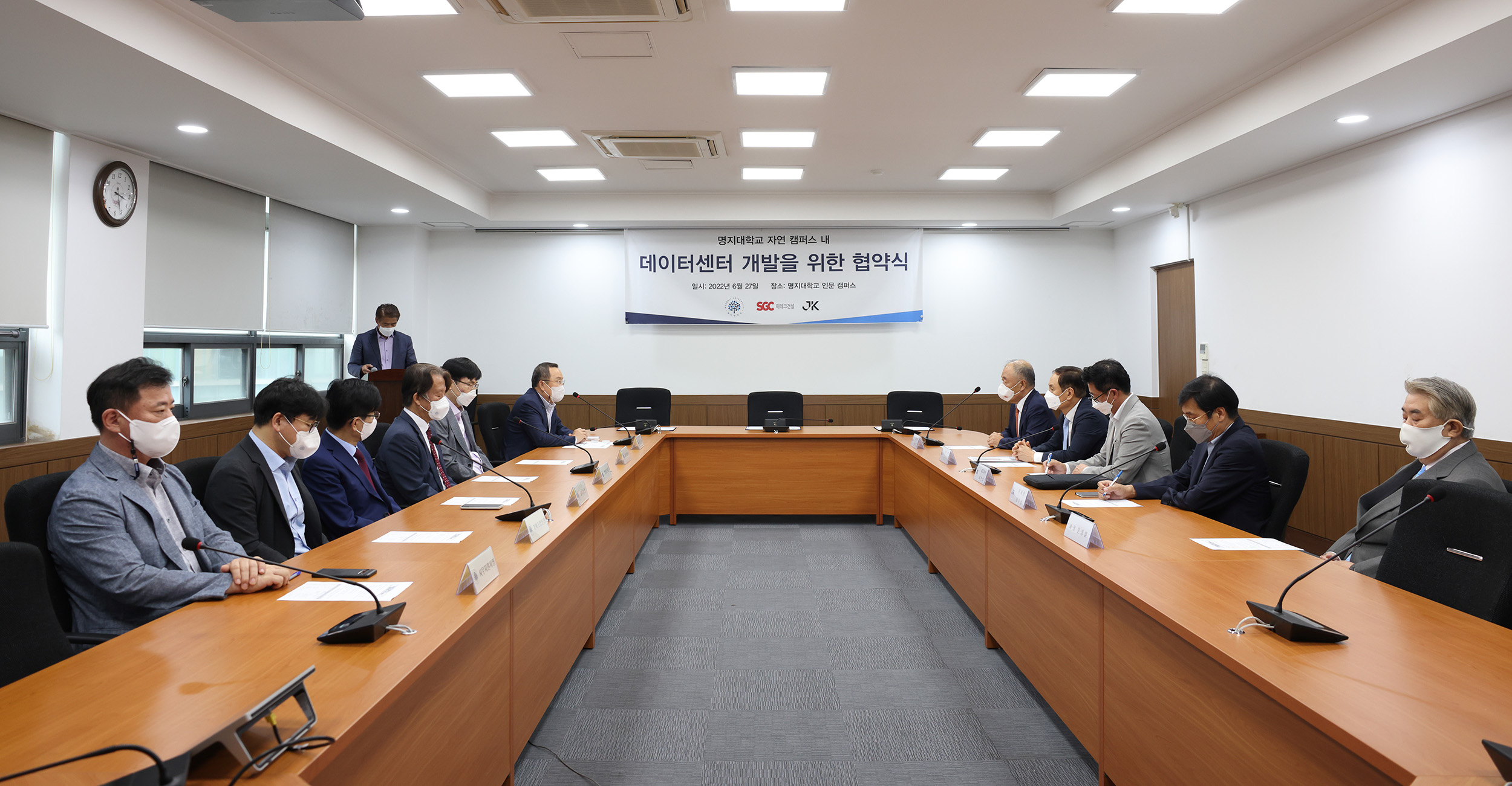 제이엔케이어소시에이츠 이미지