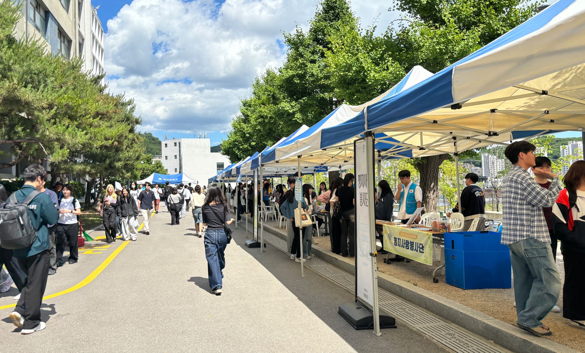 external_image