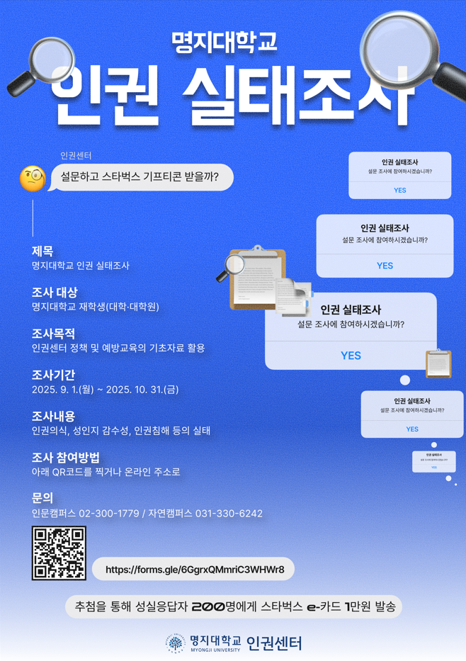 그림입니다.원본 그림의 이름: CLP000081440a99.bmp원본 그림의 크기: 가로 658pixel, 세로 933pixel