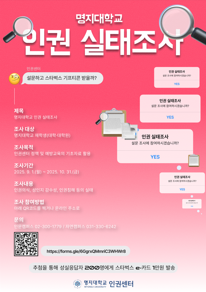 그림입니다.원본 그림의 이름: CLP000081440001.bmp원본 그림의 크기: 가로 658pixel, 세로 934pixel