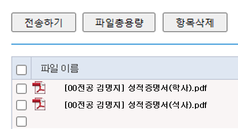 그림입니다. 원본 그림의 이름: 그림3.png 원본 그림의 크기: 가로 475pixel, 세로 258pixel