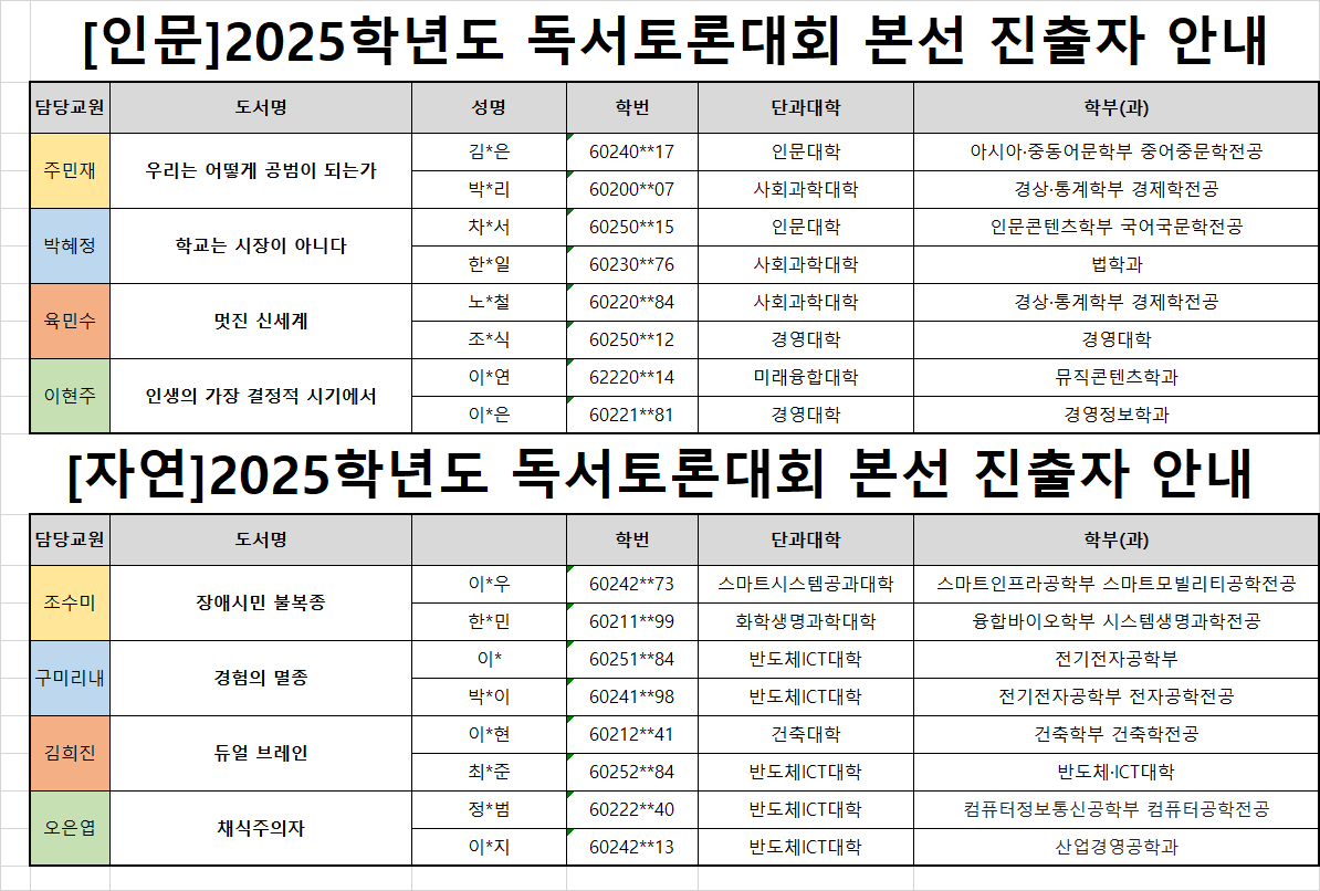 external_image external_image