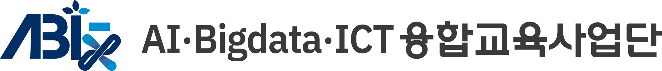 external_image 그림입니다. 원본 그림의 이름: KakaoTalk_20250922_131208331_02.png 원본 그림의 크기: 가로 2123pixel, 세로 228pixel