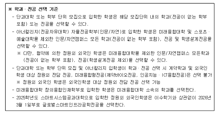 external_image external_image