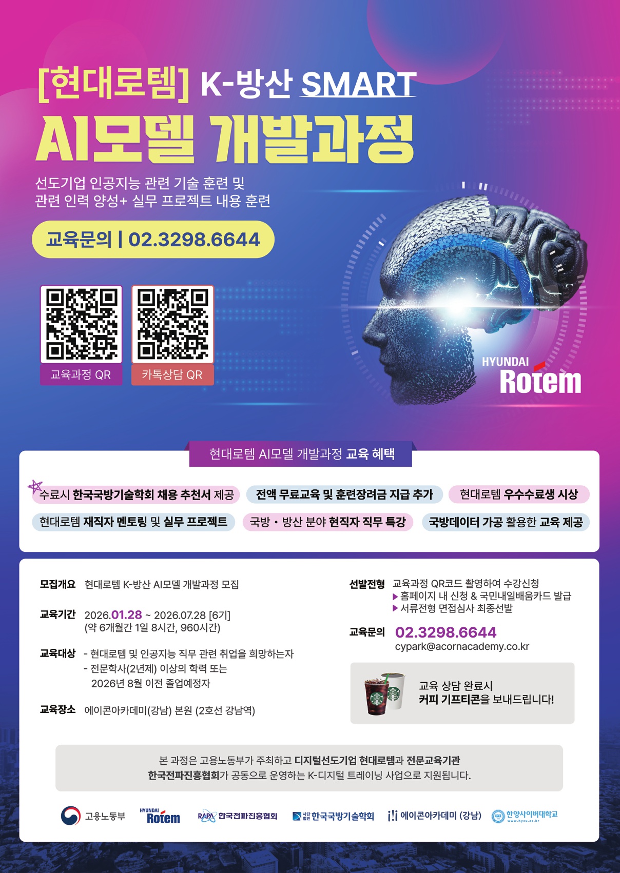 external_image external_image