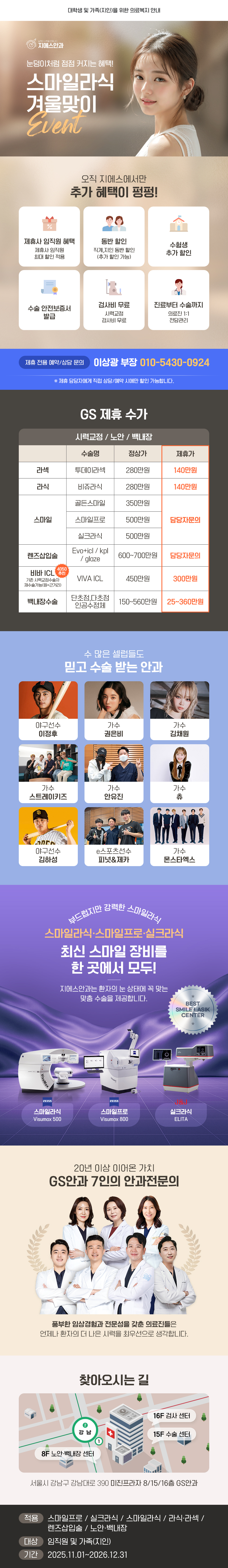 external_image external_image