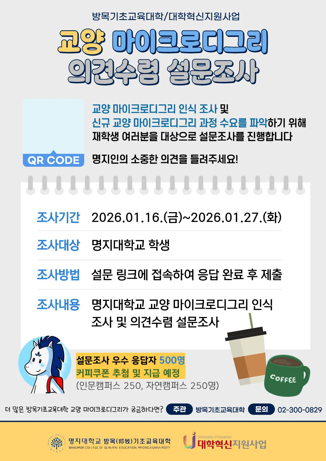 external_image external_image