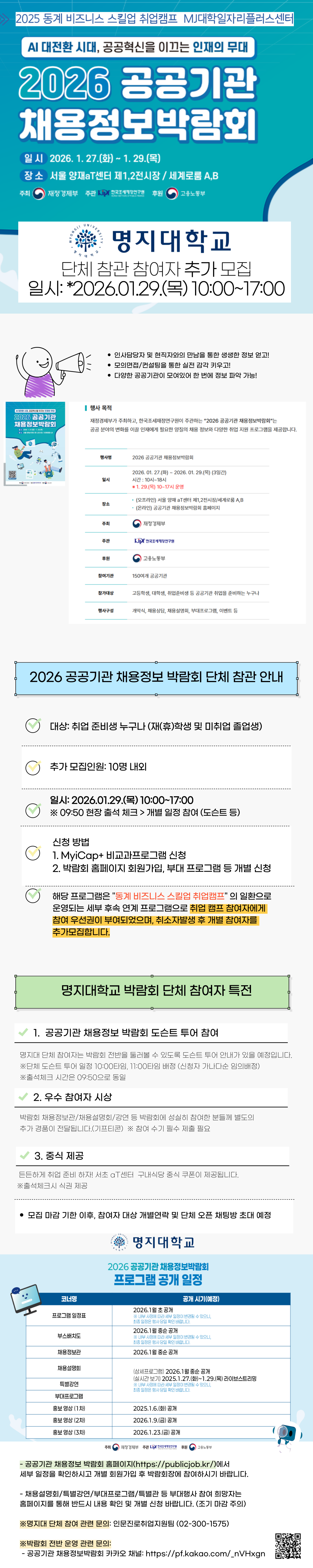 external_image external_image
