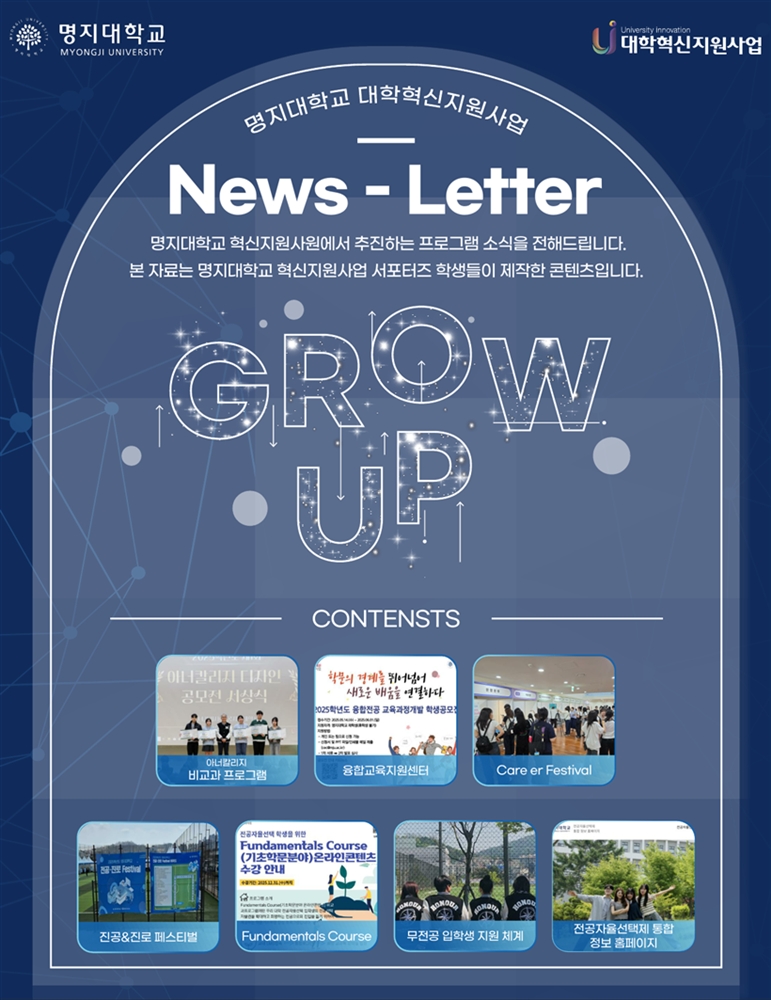 external_image 그림입니다. 원본 그림의 이름: CLP000043b806f3.bmp 원본 그림의 크기: 가로 1310pixel, 세로 1699pixel