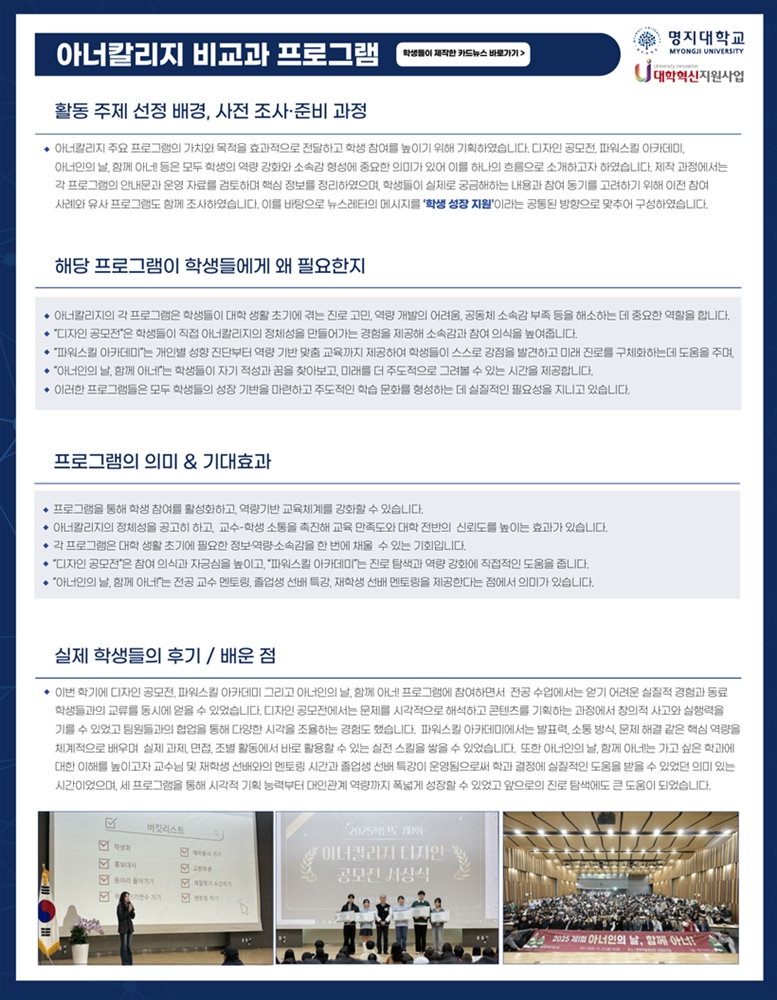 external_image 그림입니다. 원본 그림의 이름: CLP000043b80001.bmp 원본 그림의 크기: 가로 1320pixel, 세로 1698pixel