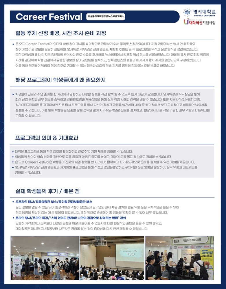 external_image 그림입니다. 원본 그림의 이름: CLP000043b80003.bmp 원본 그림의 크기: 가로 1325pixel, 세로 1695pixel