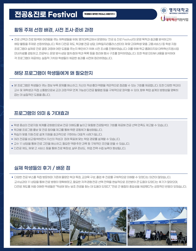 external_image 그림입니다. 원본 그림의 이름: CLP000043b80004.bmp 원본 그림의 크기: 가로 1319pixel, 세로 1685pixel