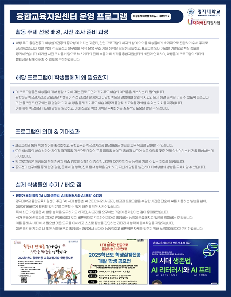 external_image 그림입니다. 원본 그림의 이름: CLP000043b80002.bmp 원본 그림의 크기: 가로 1324pixel, 세로 1704pixel