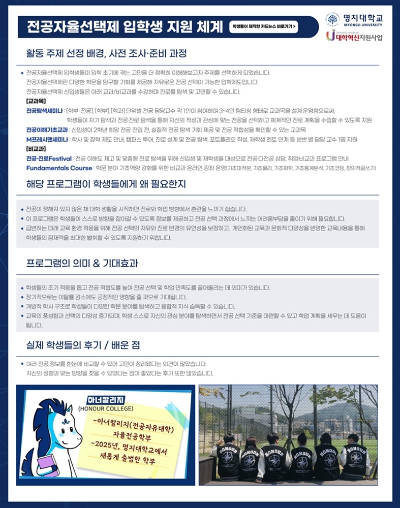 external_image 그림입니다. 원본 그림의 이름: CLP000043b80006.bmp 원본 그림의 크기: 가로 1322pixel, 세로 1680pixel