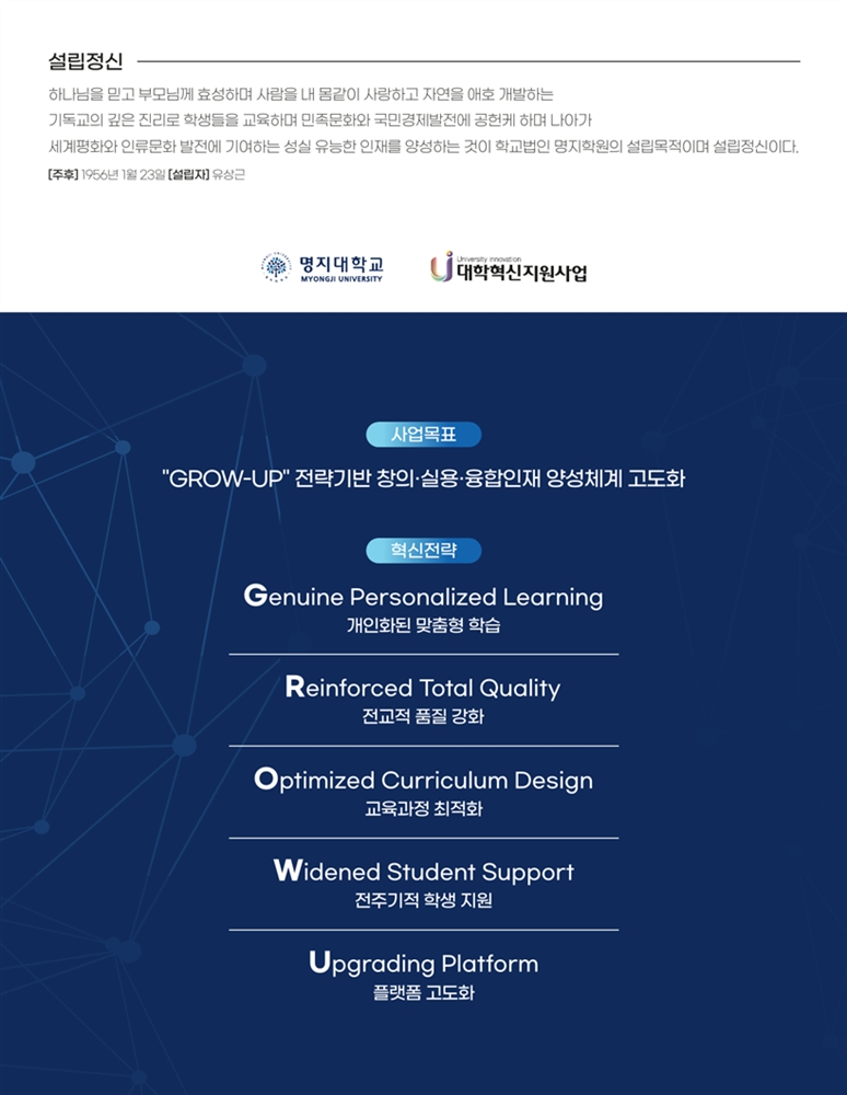 external_image 그림입니다. 원본 그림의 이름: CLP000043b80008.bmp 원본 그림의 크기: 가로 1313pixel, 세로 1696pixel