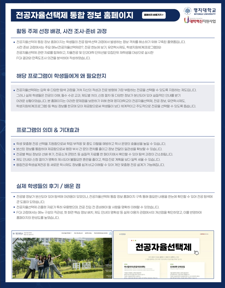 external_image 그림입니다. 원본 그림의 이름: CLP000043b80007.bmp 원본 그림의 크기: 가로 1324pixel, 세로 1694pixel