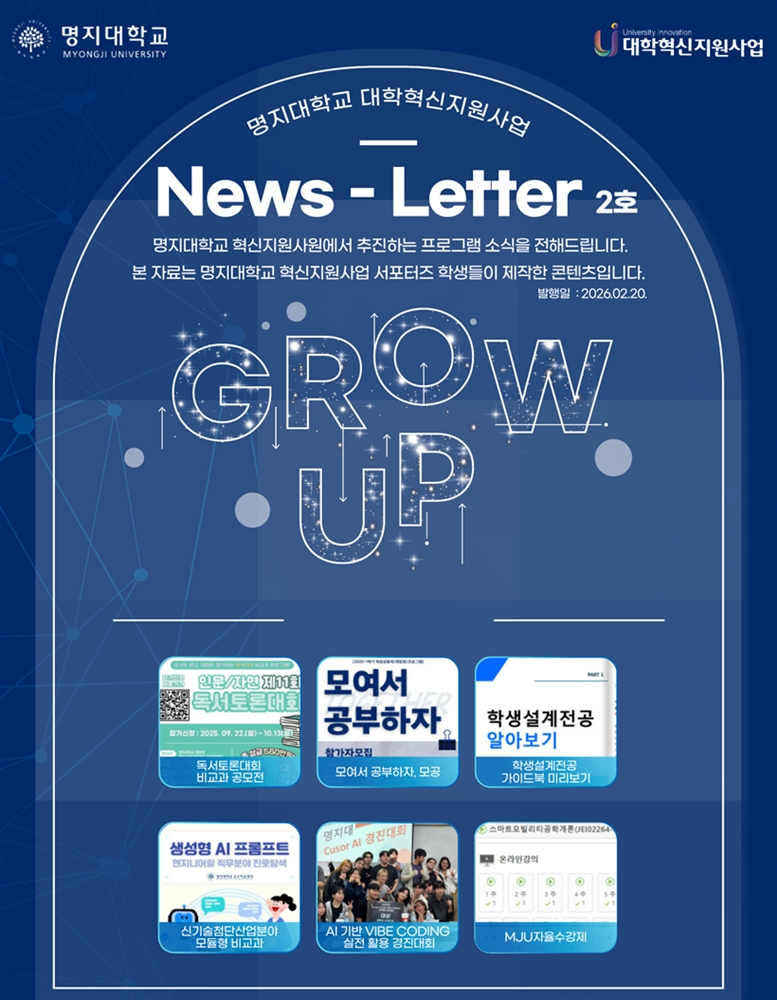 external_image 그림입니다. 원본 그림의 이름: CLP0000835c12e3.bmp 원본 그림의 크기: 가로 1367pixel, 세로 1758pixel