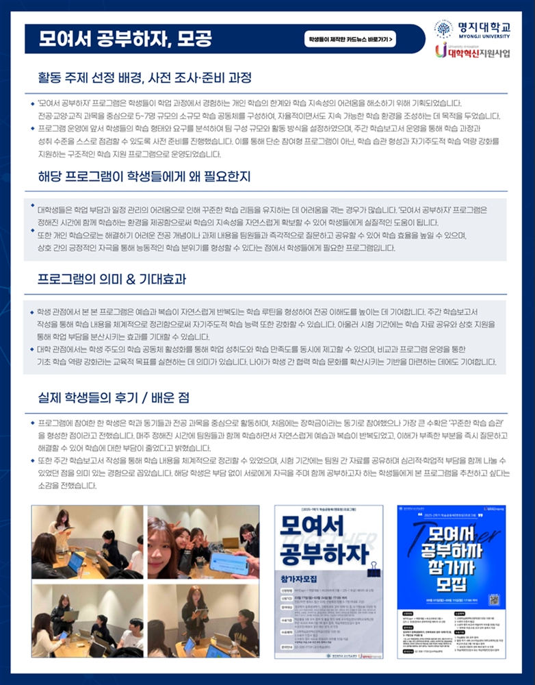 external_image 그림입니다. 원본 그림의 이름: CLP0000835c0002.bmp 원본 그림의 크기: 가로 1373pixel, 세로 1755pixel