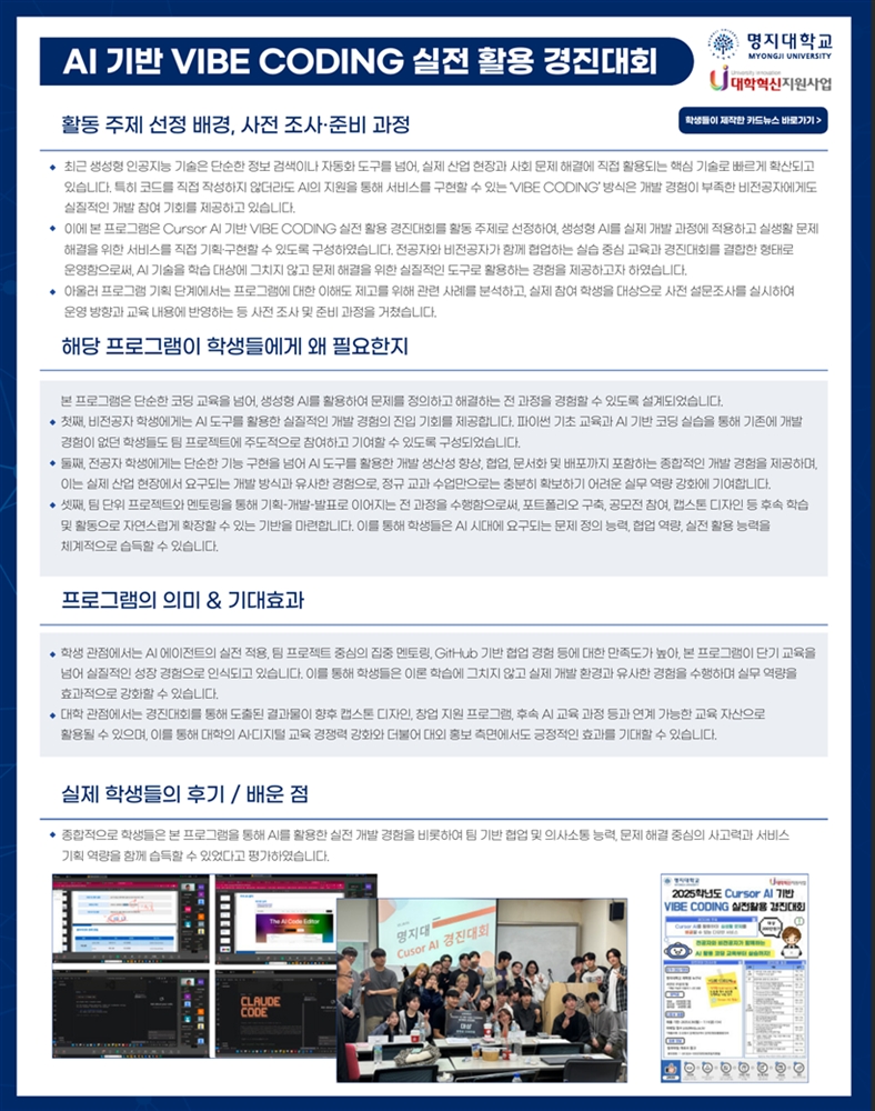 external_image 그림입니다. 원본 그림의 이름: CLP0000835c0008.bmp 원본 그림의 크기: 가로 1376pixel, 세로 1746pixel