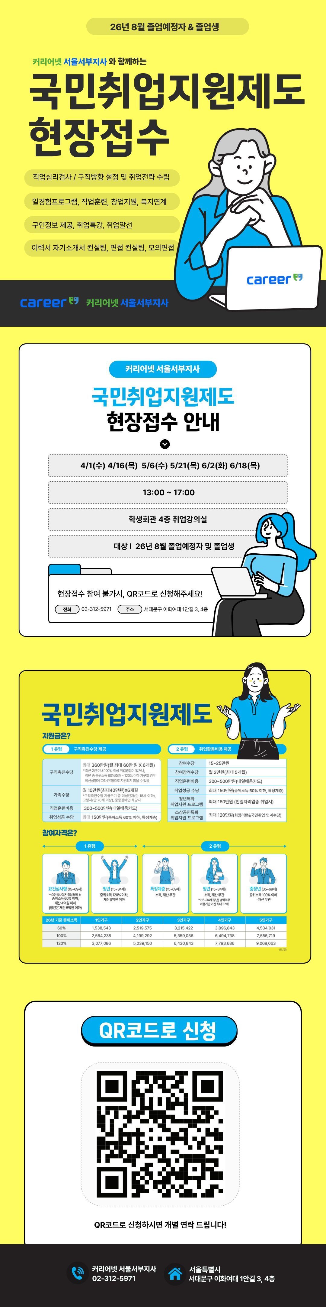 external_image external_image