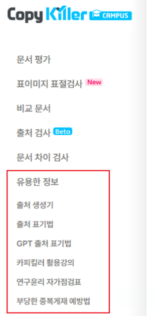 그림입니다.원본 그림의 이름: CLP000036280001.bmp원본 그림의 크기: 가로 311pixel, 세로 629pixel