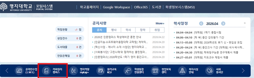 그림입니다.  원본 그림의 이름: CLP00001fbc0001.bmp  원본 그림의 크기: 가로 1276pixel, 세로 395pixel
