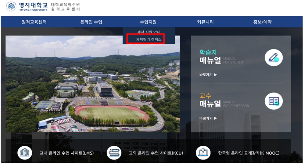 그림입니다.  원본 그림의 이름: CLP00001fbc005d.bmp  원본 그림의 크기: 가로 1159pixel, 세로 626pixel