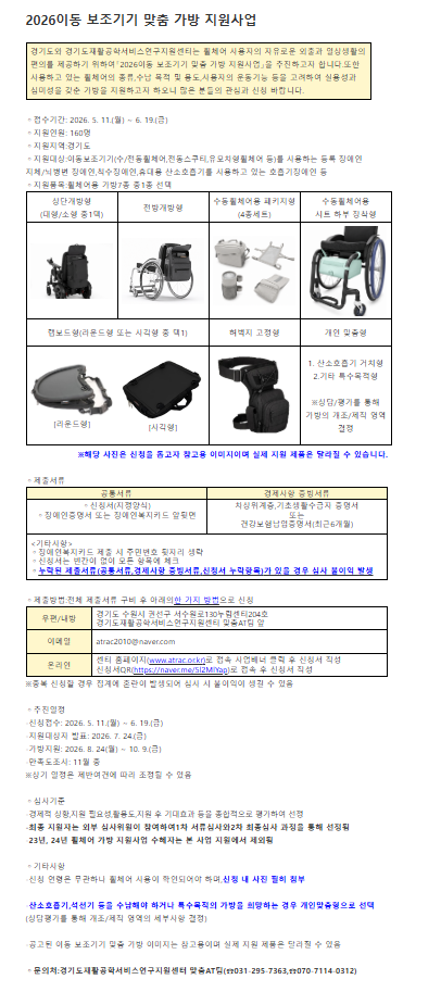 external_image