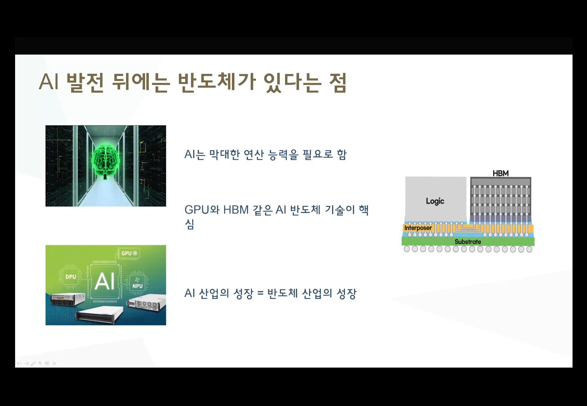 그림입니다.  원본 그림의 이름: 3.jpg  원본 그림의 크기: 가로 1906pixel, 세로 1321pixel  사진 찍은 날짜: 2026년 06월 09일 오후 6:56  프로그램 이름 : ACD Systems Digital Imaging  EXIF 버전 : 0220