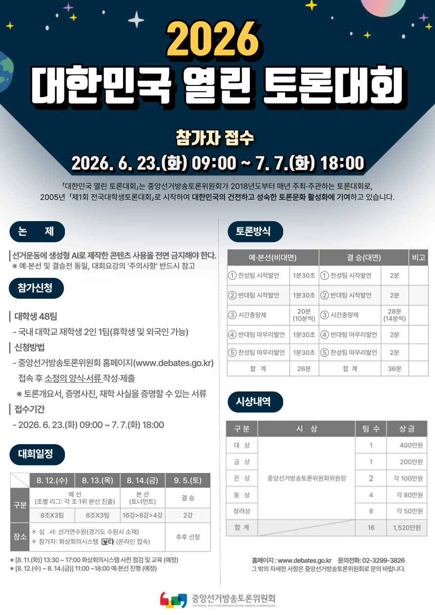 external_image