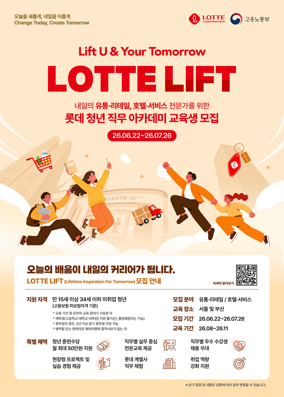 external_image