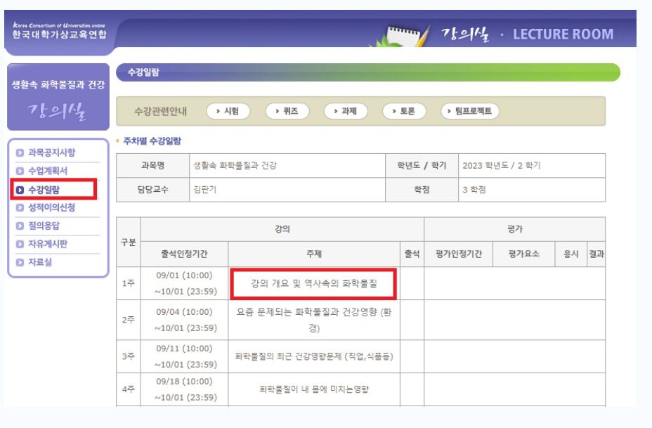 external_image 그림입니다. 원본 그림의 이름: CLP00009a040003.bmp 원본 그림의 크기: 가로 928pixel, 세로 609pixel