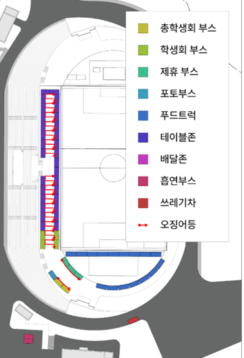 external_image 그림입니다.원본 그림의 이름: (장소)야간부스.png원본 그림의 크기: 가로 354pixel, 세로 519pixel
