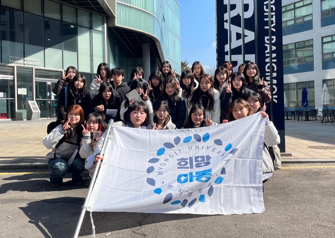 2025학년도 아동학전공 새내기배움터  1번째 첨부파일 이미지