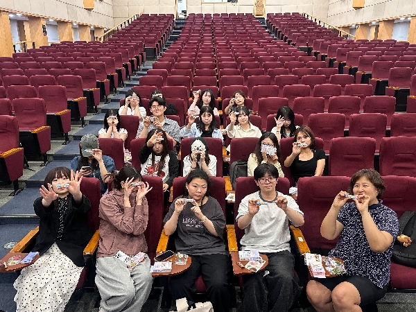 2026-1 국제학생과 함께하는 야유회 대표이미지