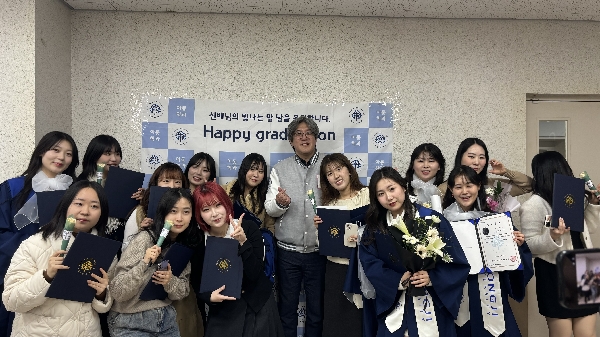 2026학년도 아동학과 전기 학위수여식 대표이미지