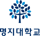 명지대학교 시그니쳐 국문상하조합