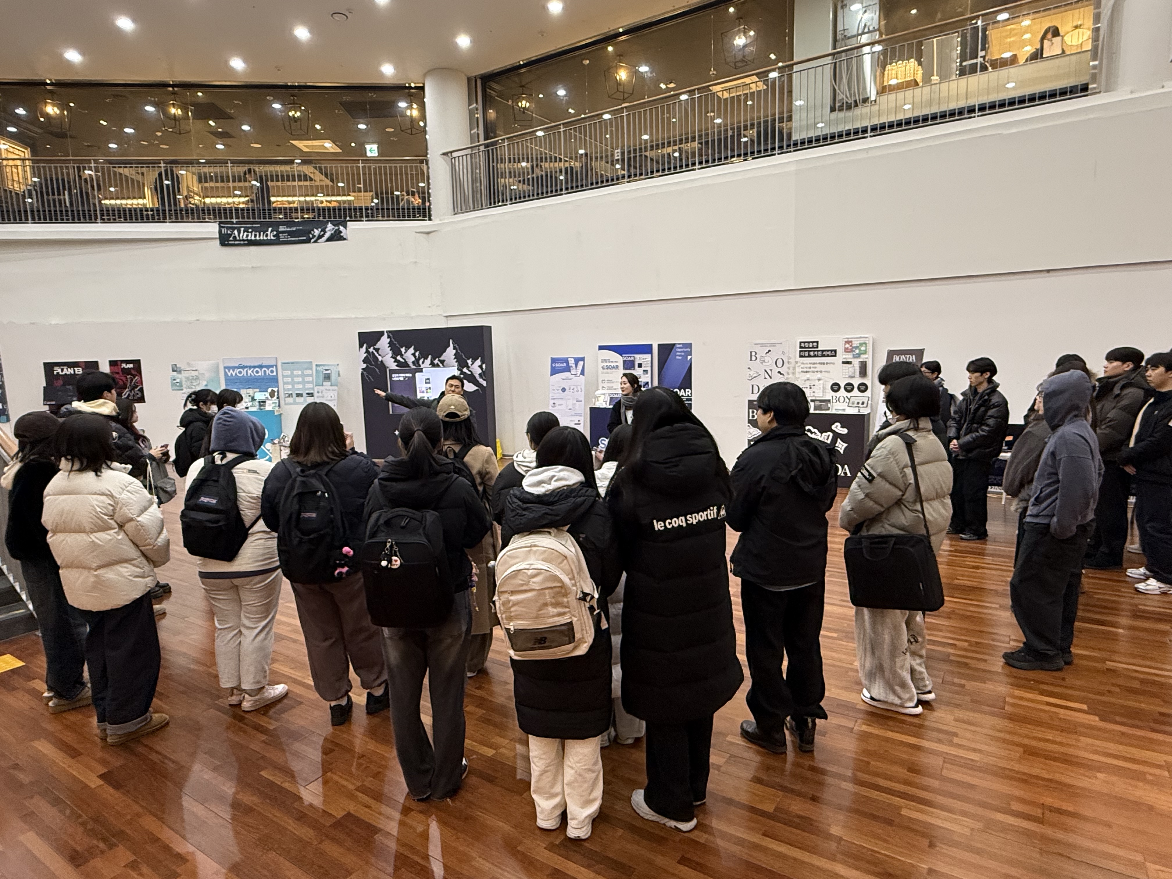 2025 디지털콘텐츠디자인학과 졸업전시회 2번째 첨부파일 이미지