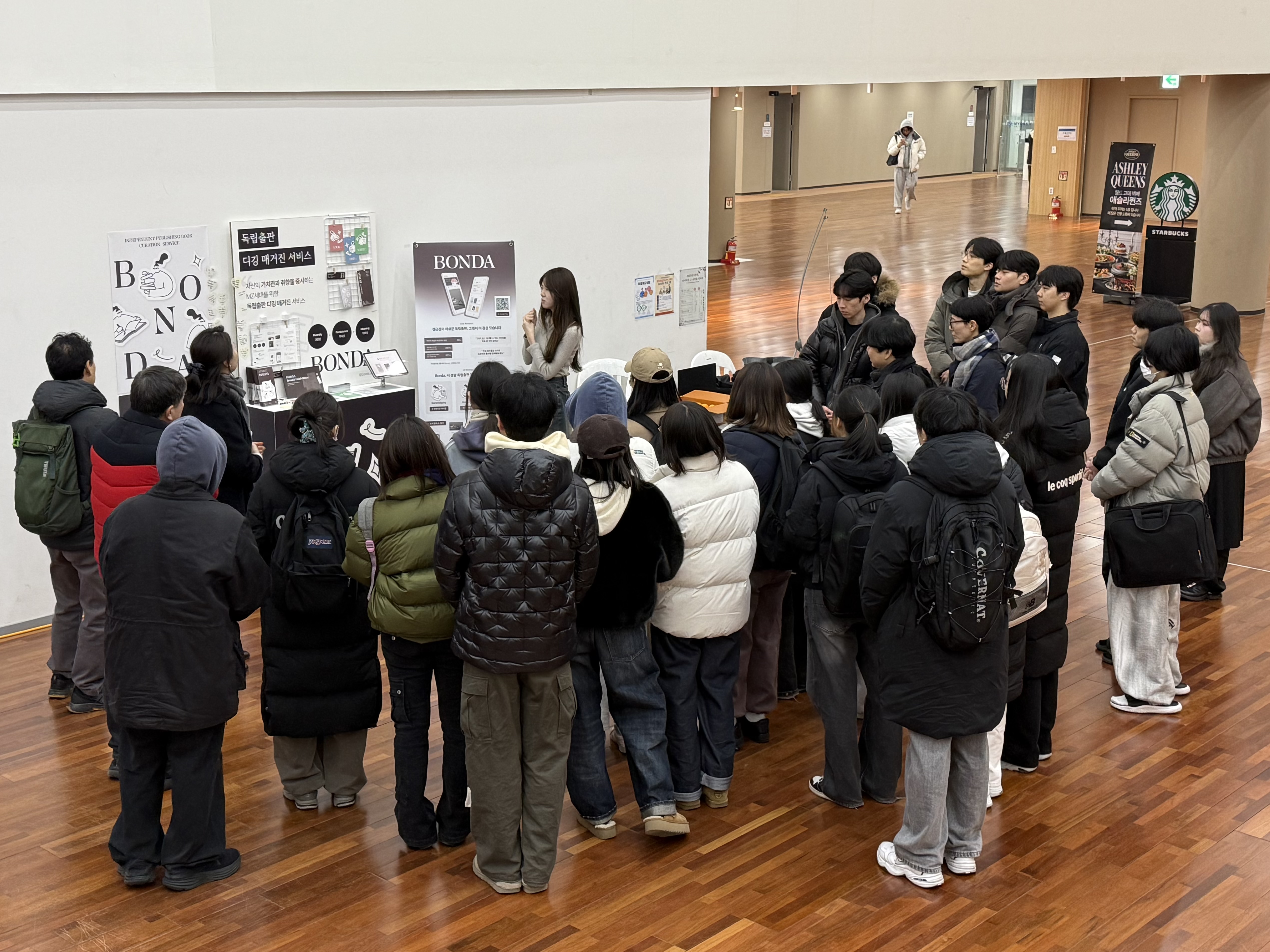 2025 디지털콘텐츠디자인학과 졸업전시회 8번째 첨부파일 이미지