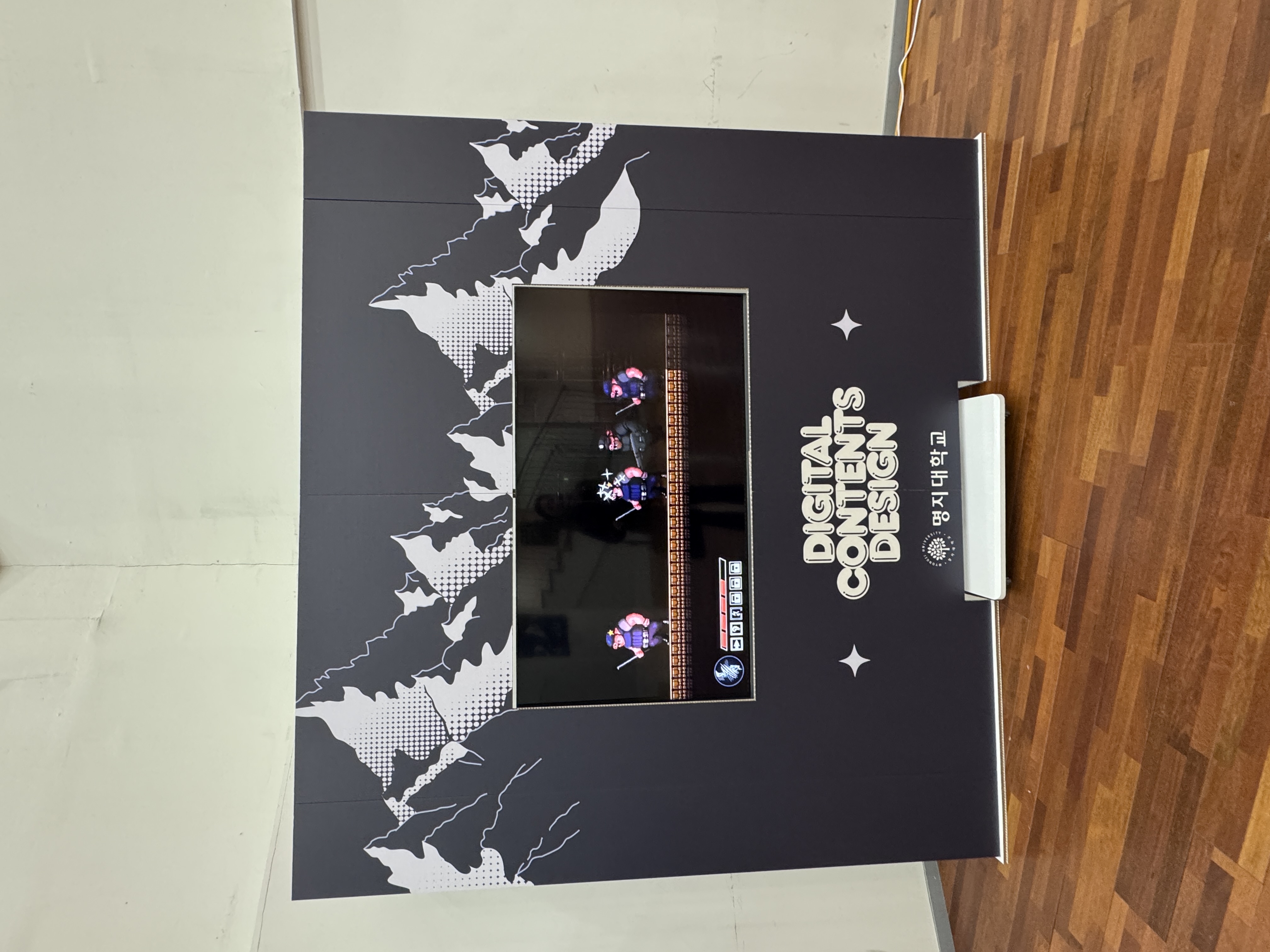 2025 디지털콘텐츠디자인학과 졸업전시회 15번째 첨부파일 이미지