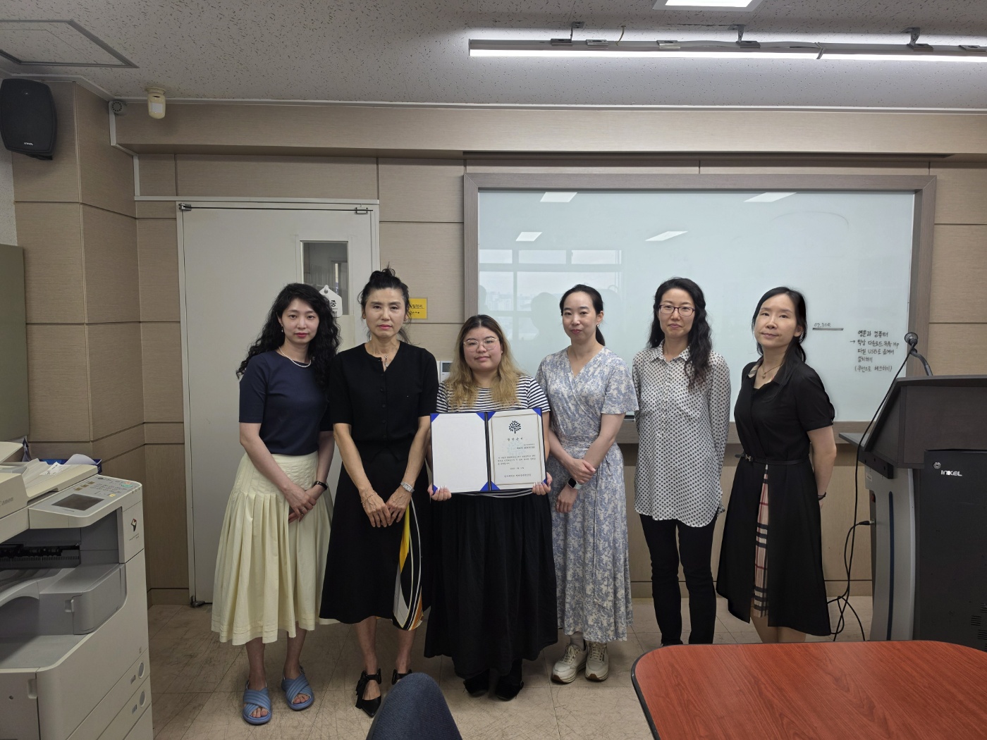 2026학년도 1학기 명영장학금 시상사진 대표이미지