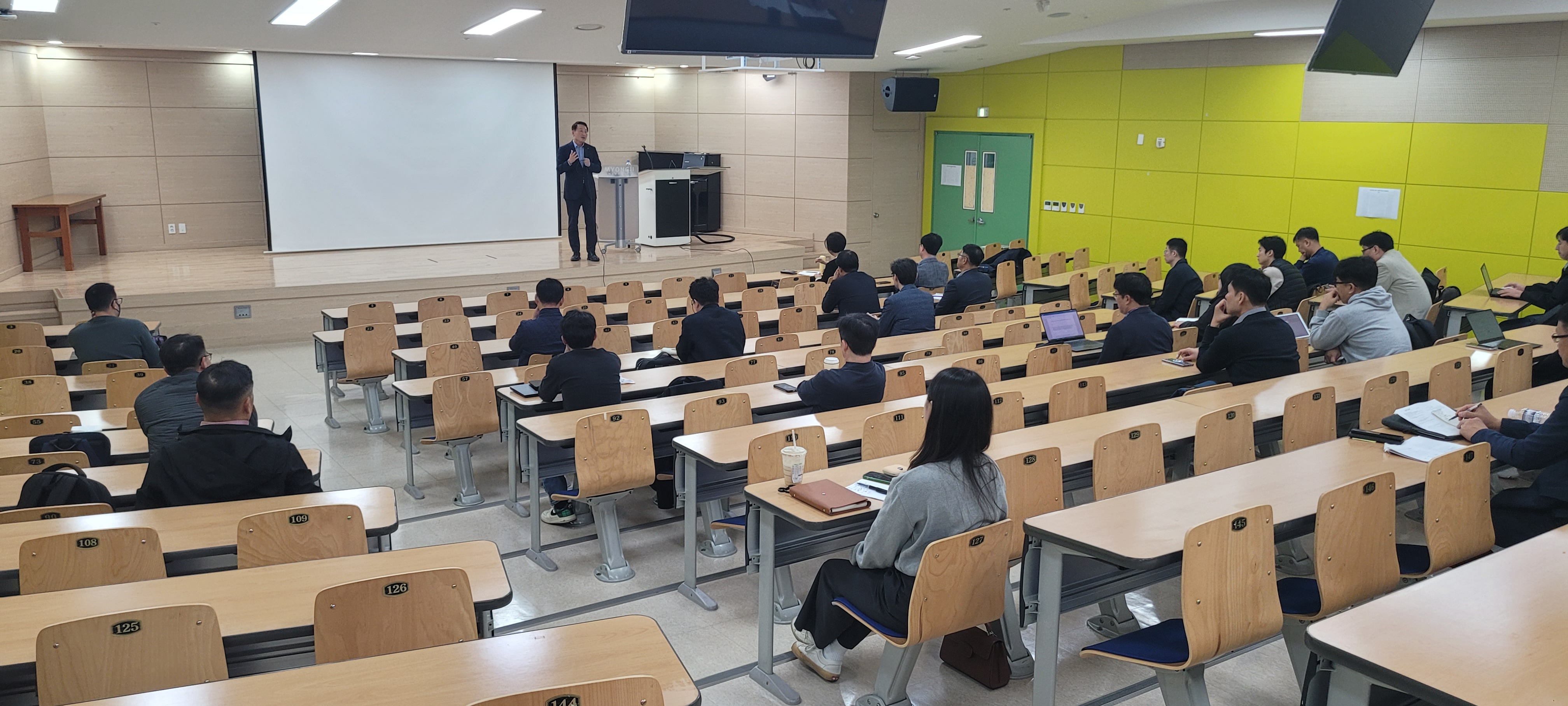 24-7차 콜로키엄 2번째 첨부파일 이미지