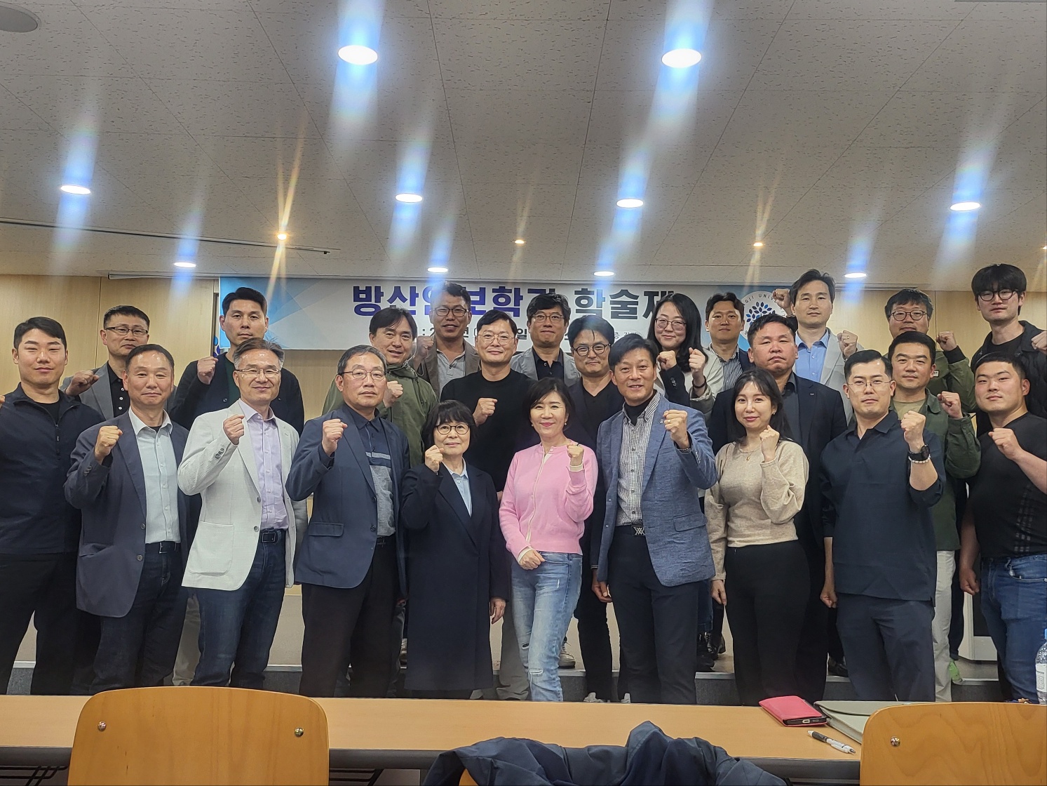 학과 학술제 2번째 첨부파일 이미지