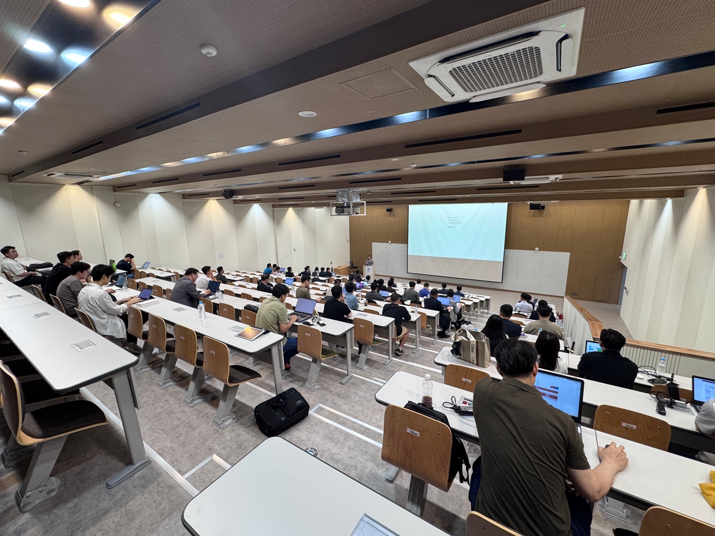 25년 1학기 종강학술제 2번째 첨부파일 이미지